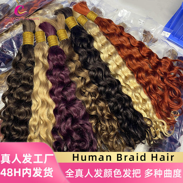 c65de5a5-cf2a-4dd8-a616-6bbb1f416205